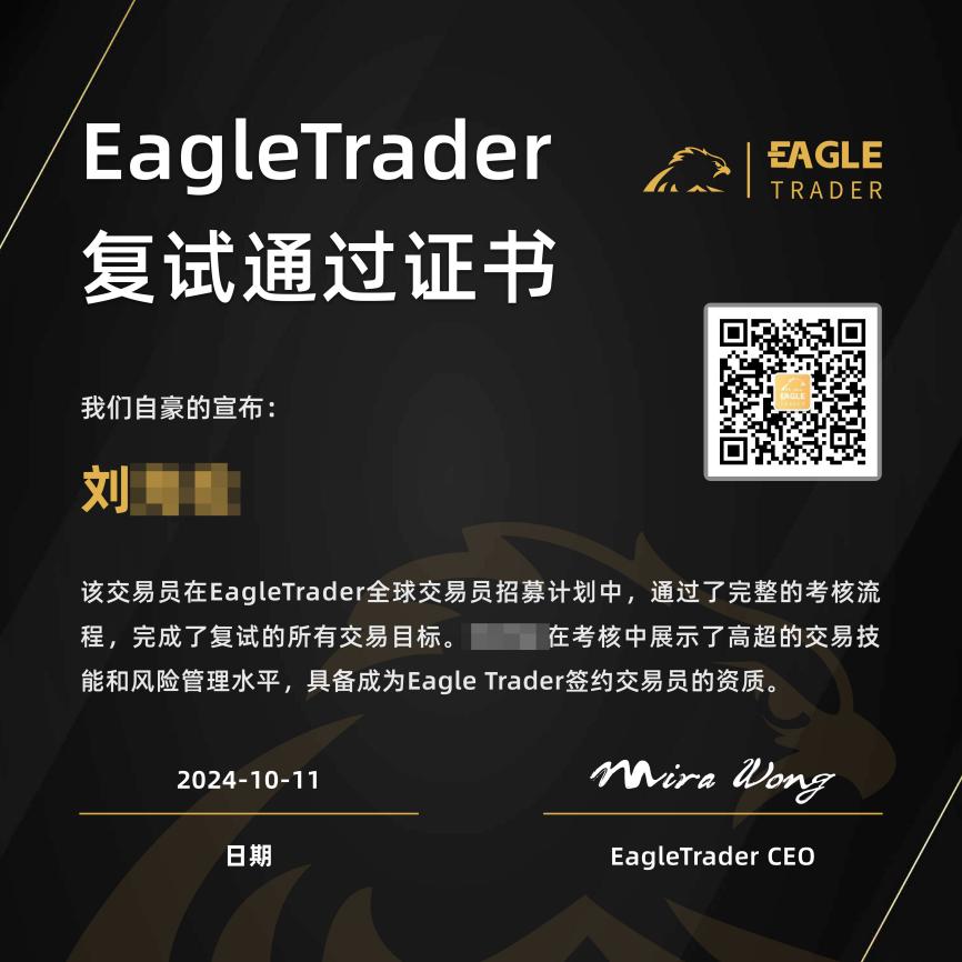 常州黄金交易公司