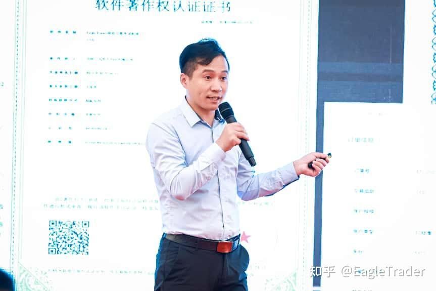 现货黄金交易单位